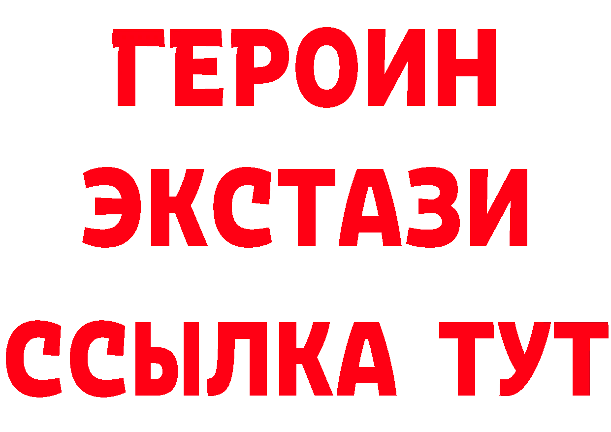 Cannafood марихуана как войти площадка кракен Удомля